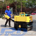 Customized double drum walk-behind roller for small repair